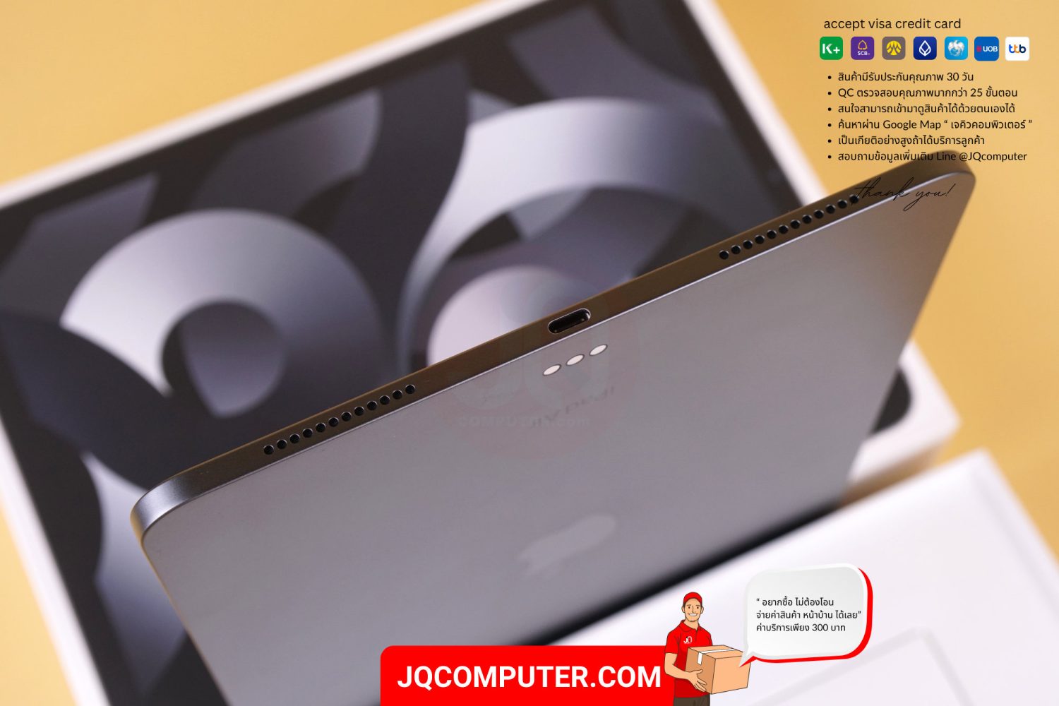iPad Air 5 WiFi - Image 12