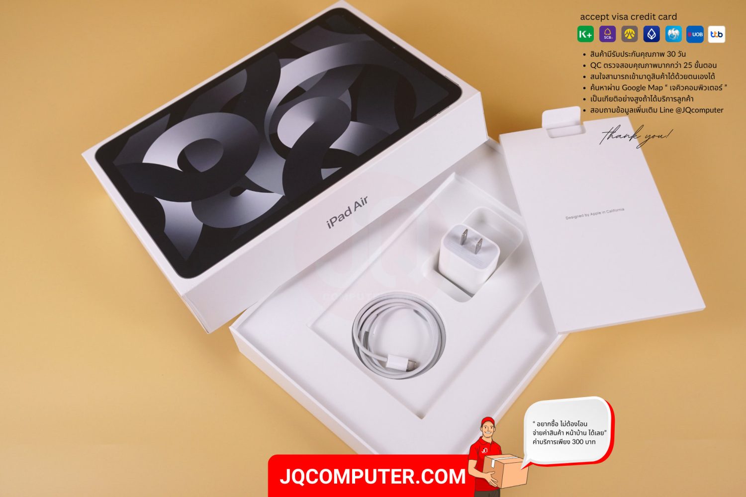 iPad Air 5 WiFi - Image 15