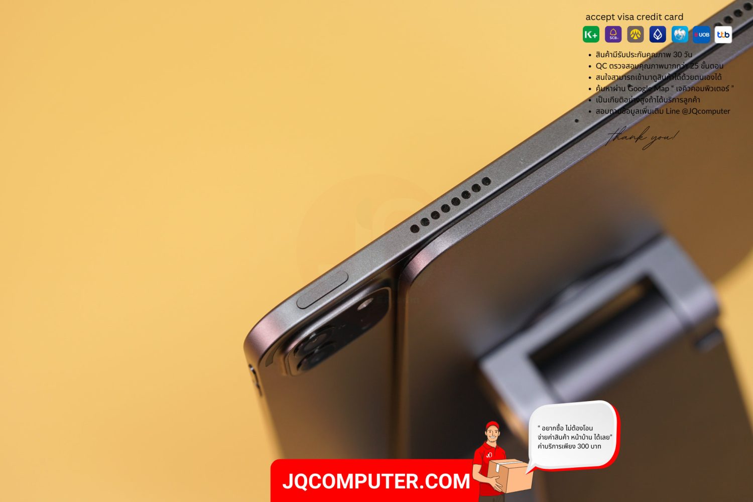 iPad Pro 11" Apple M1 WiFi - Image 5