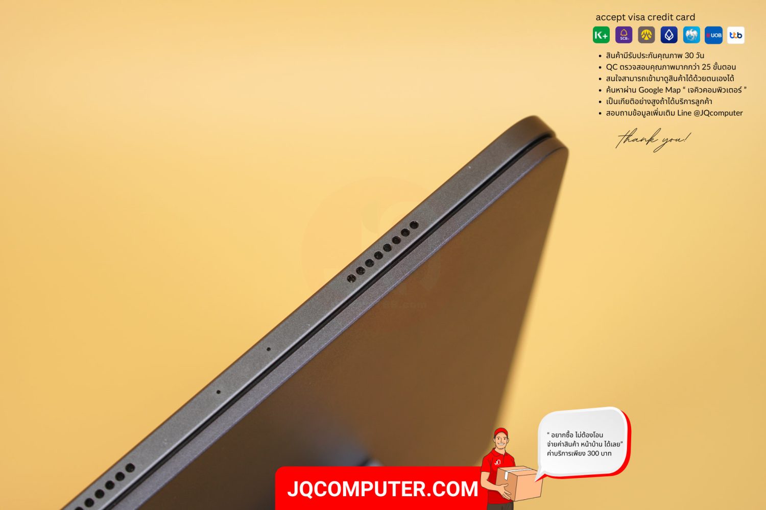 iPad Pro 11" Apple M1 WiFi - Image 6