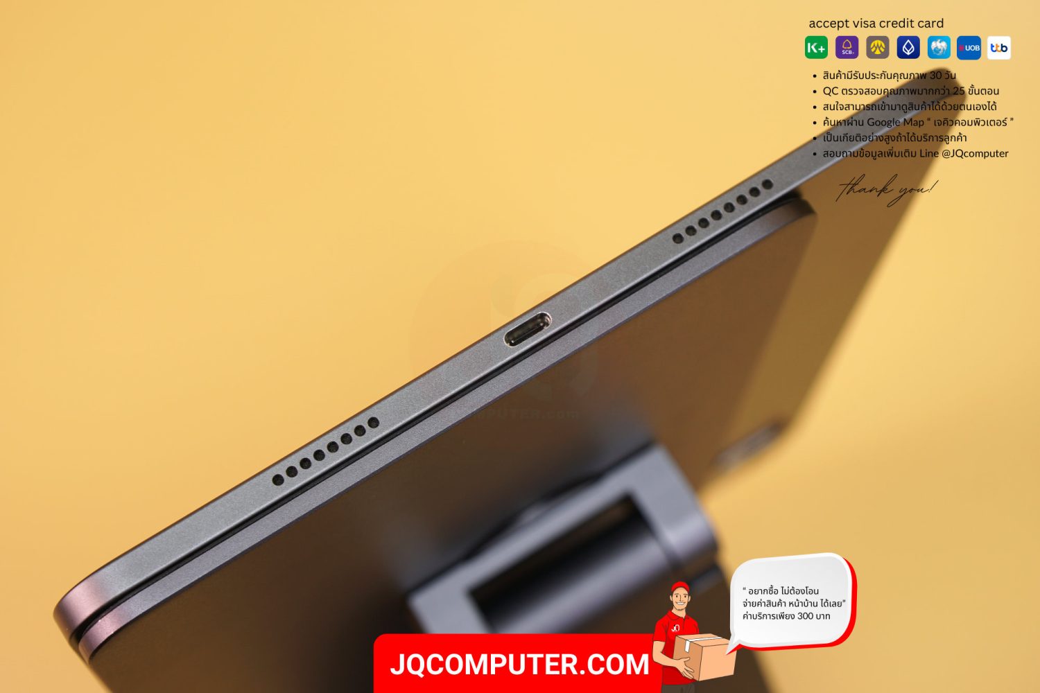 iPad Pro 11" Apple M1 WiFi - Image 7