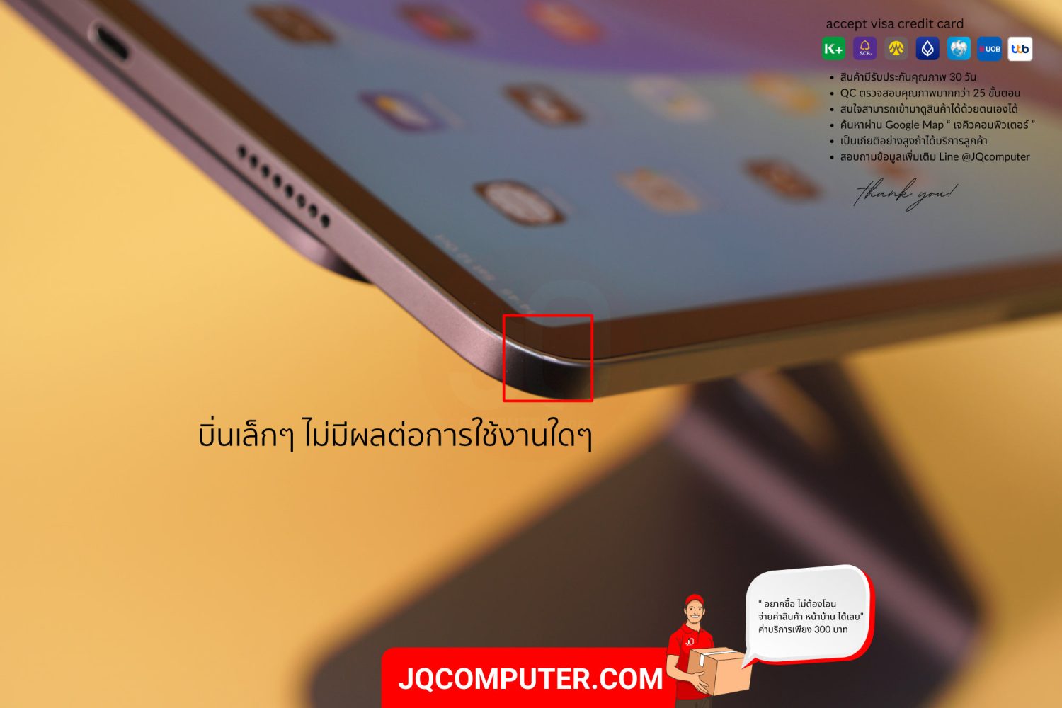 iPad Pro 11" Apple M1 WiFi - Image 10