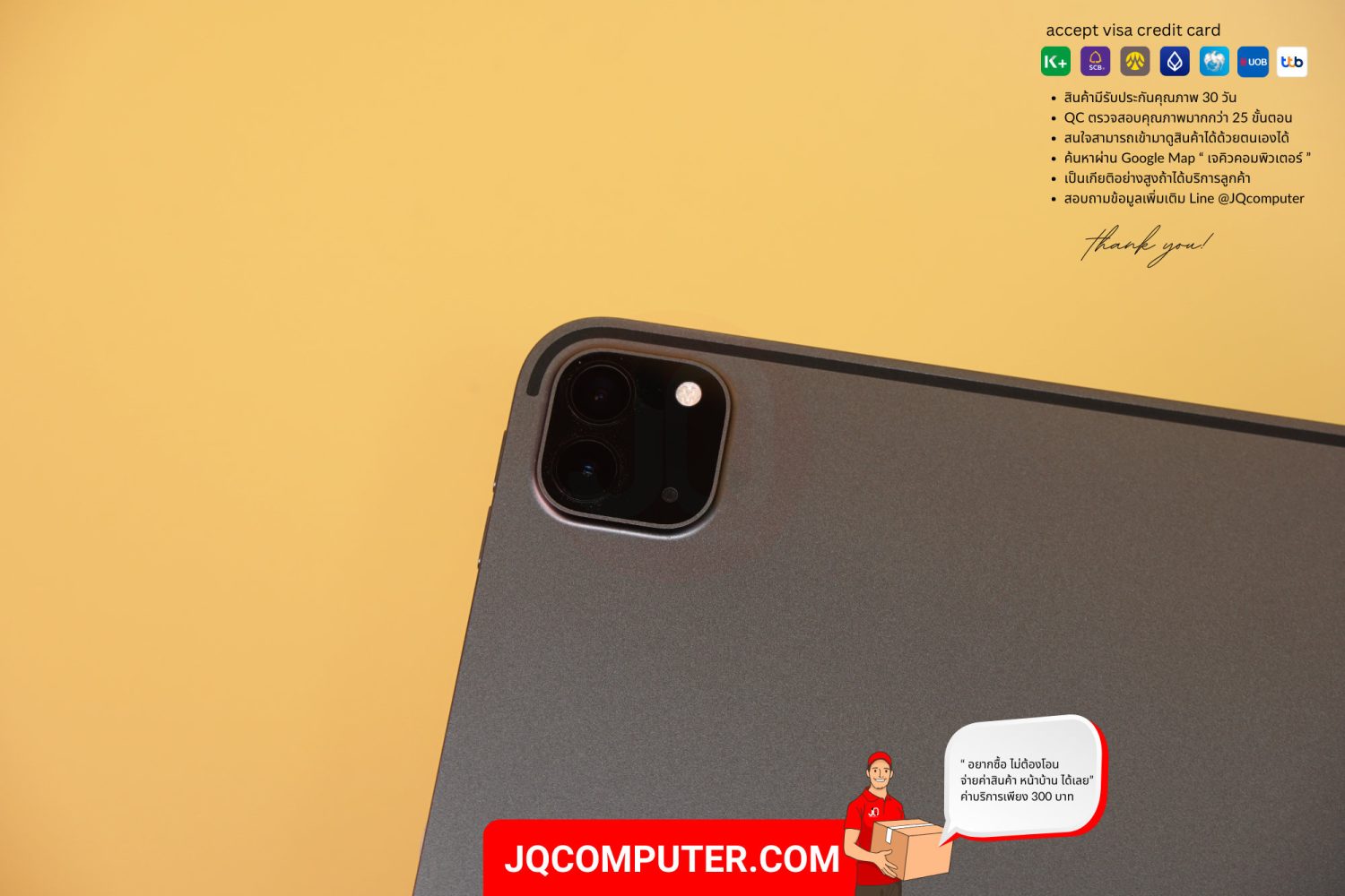 iPad Pro 11" Apple M1 WiFi - Image 11