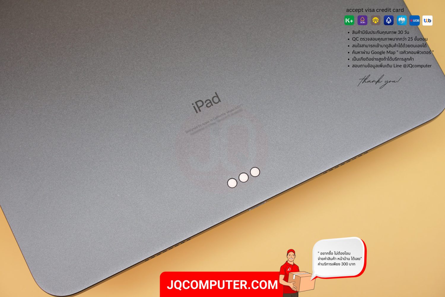 iPad Pro 11" Apple M1 WiFi - Image 12