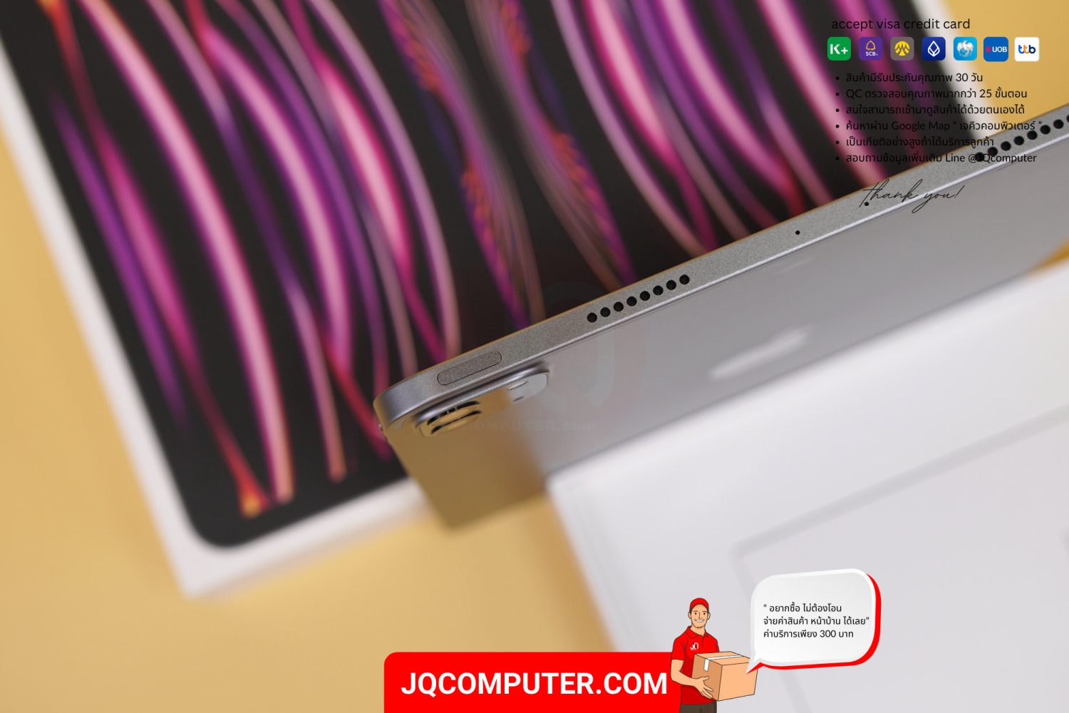 iPad Pro 11" Apple M2 WiFi - Image 3