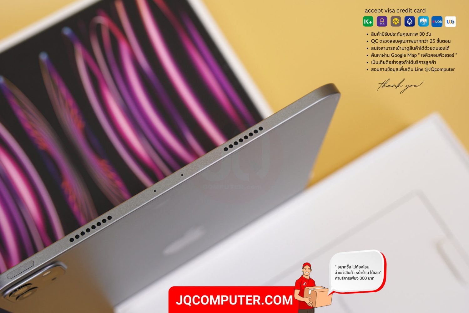 iPad Pro 11" Apple M2 WiFi - Image 4