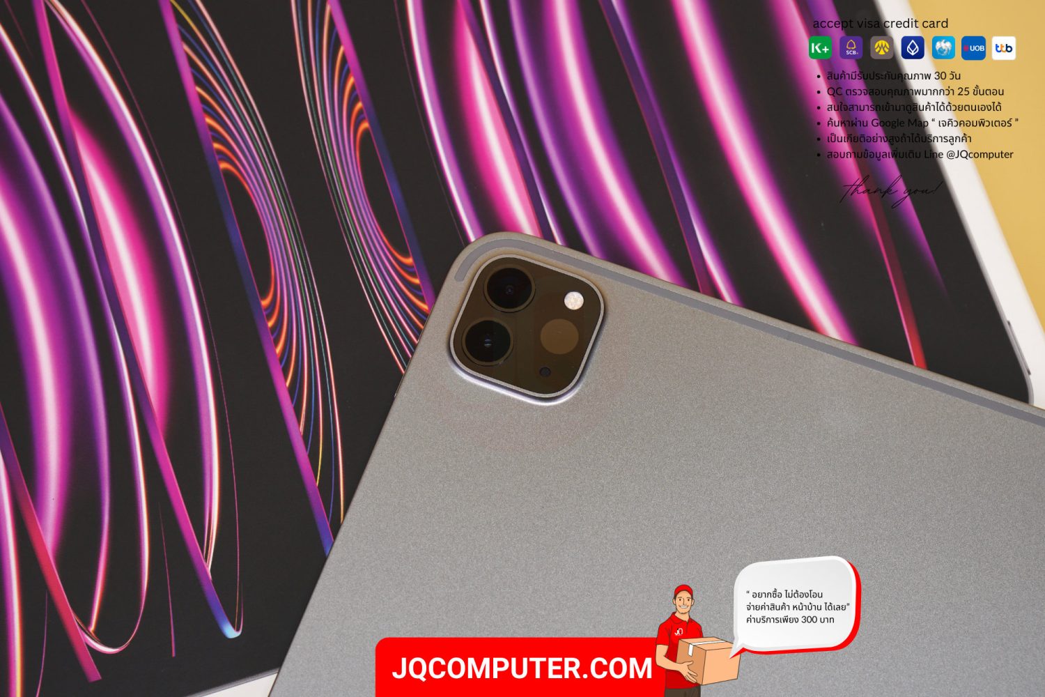 iPad Pro 11" Apple M2 WiFi - Image 8