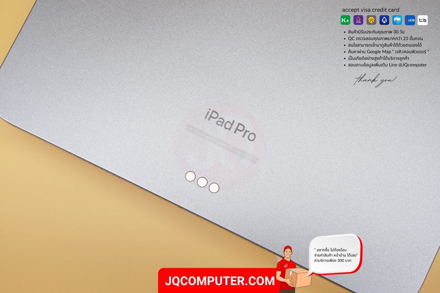 iPad Pro 11" Apple M2 WiFi - Image 10
