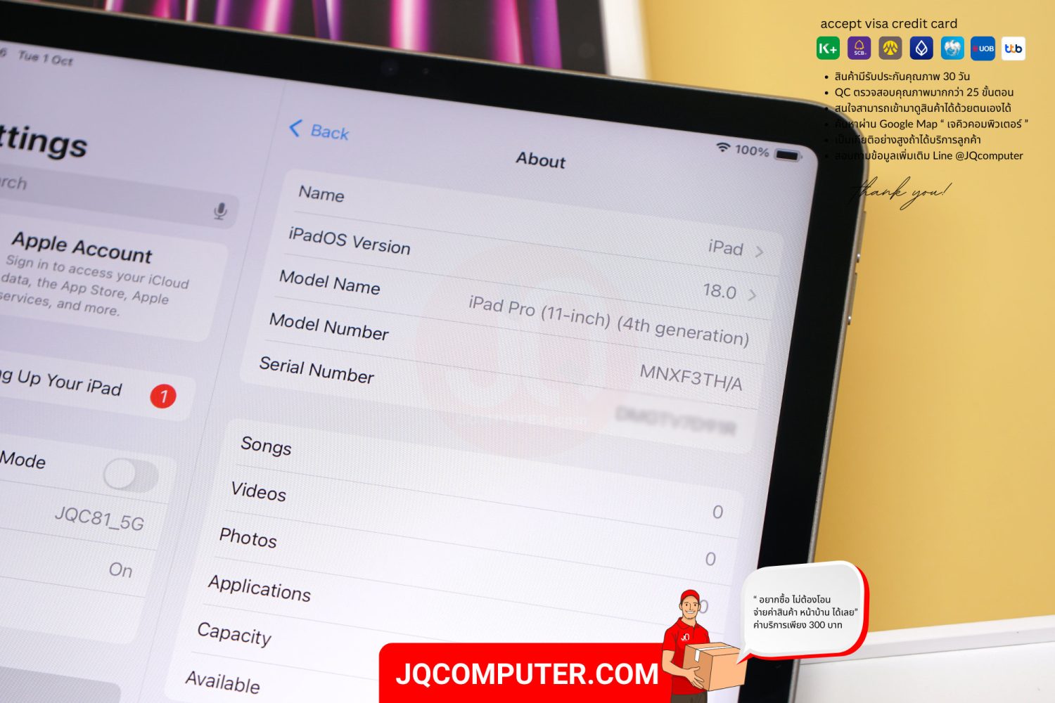 iPad Pro 11" Apple M2 WiFi - Image 12