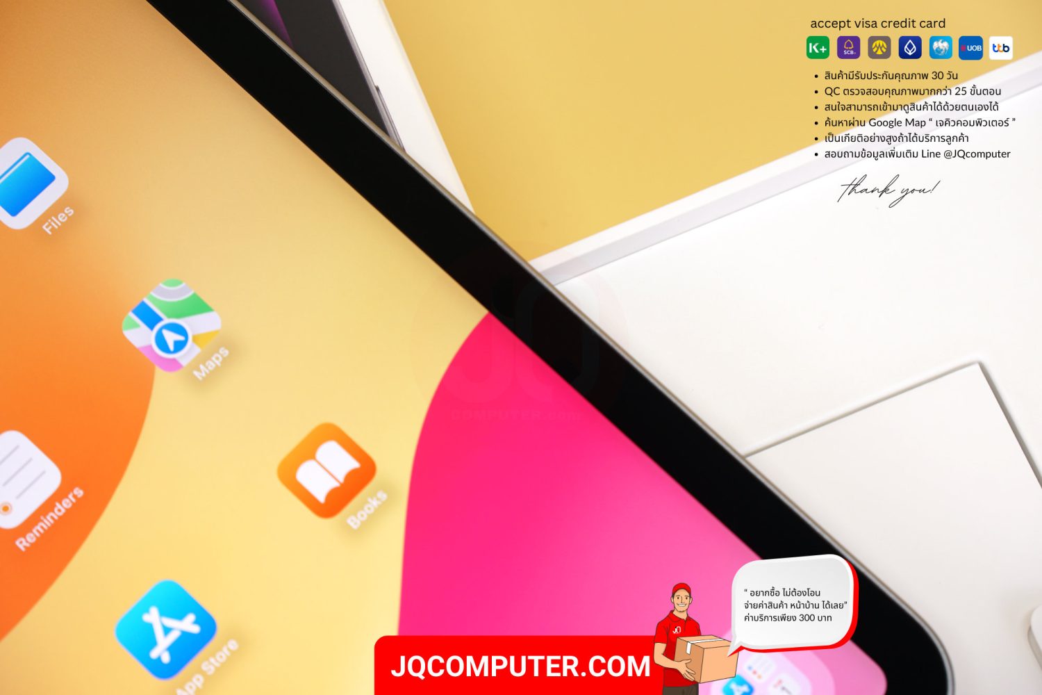 iPad Pro 11" Apple M2 WiFi - Image 14