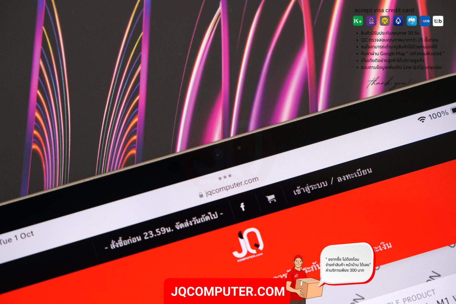 iPad Pro 11" Apple M2 WiFi - Image 15
