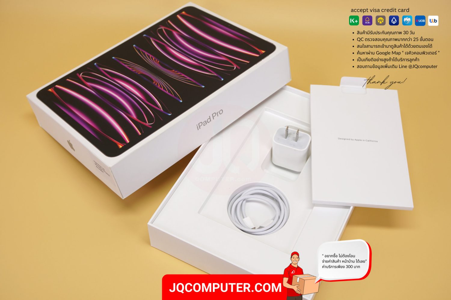 iPad Pro 11" Apple M2 WiFi - Image 16