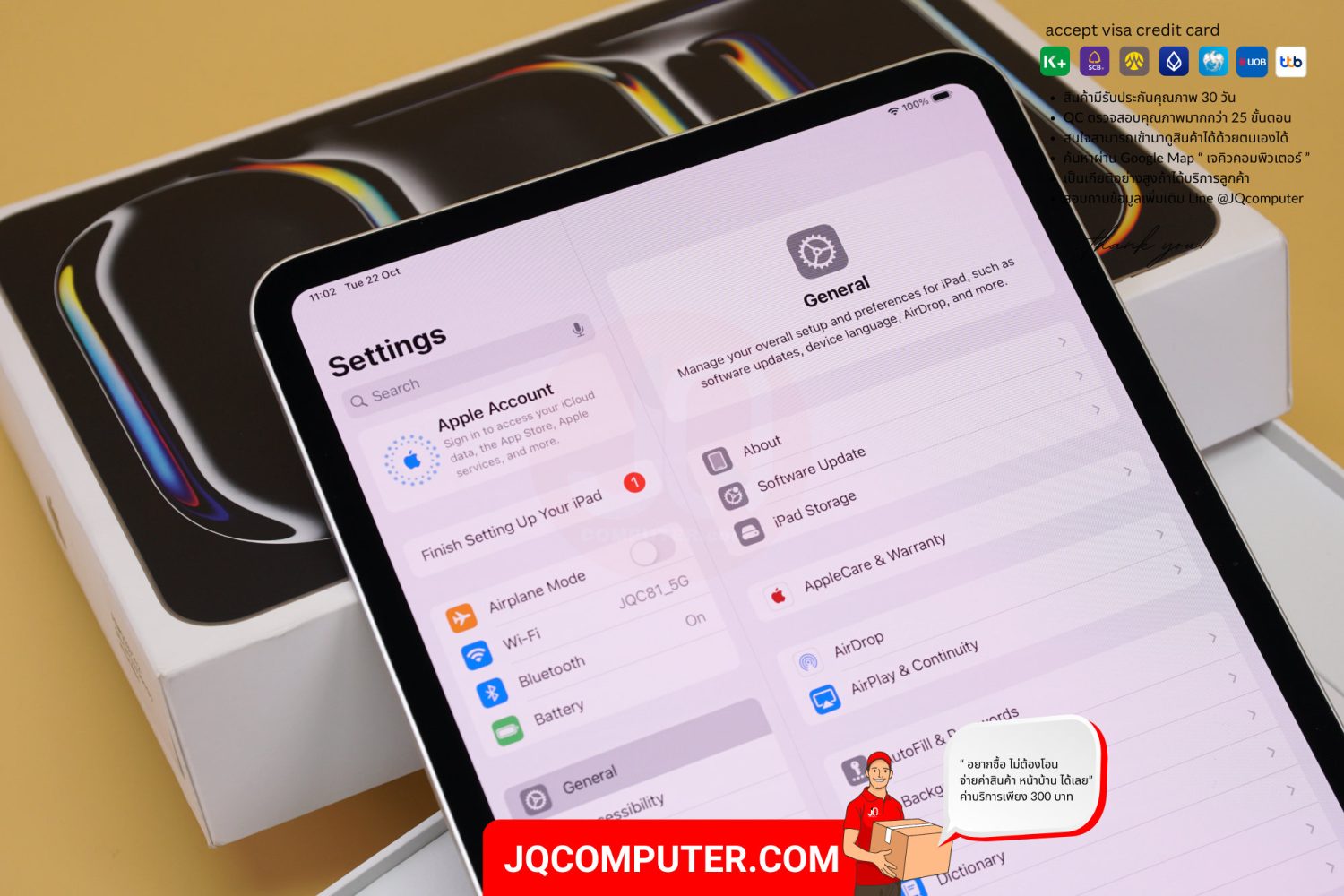 iPad Pro 11" Apple M4 WiFi - Image 3