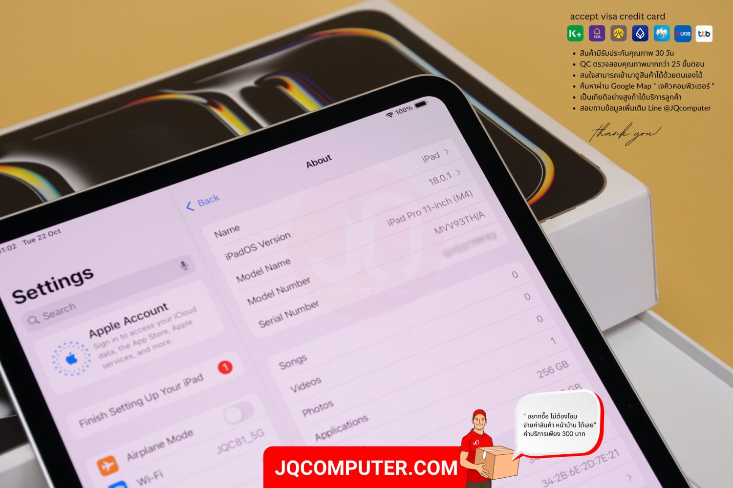 iPad Pro 11" Apple M4 WiFi - Image 4