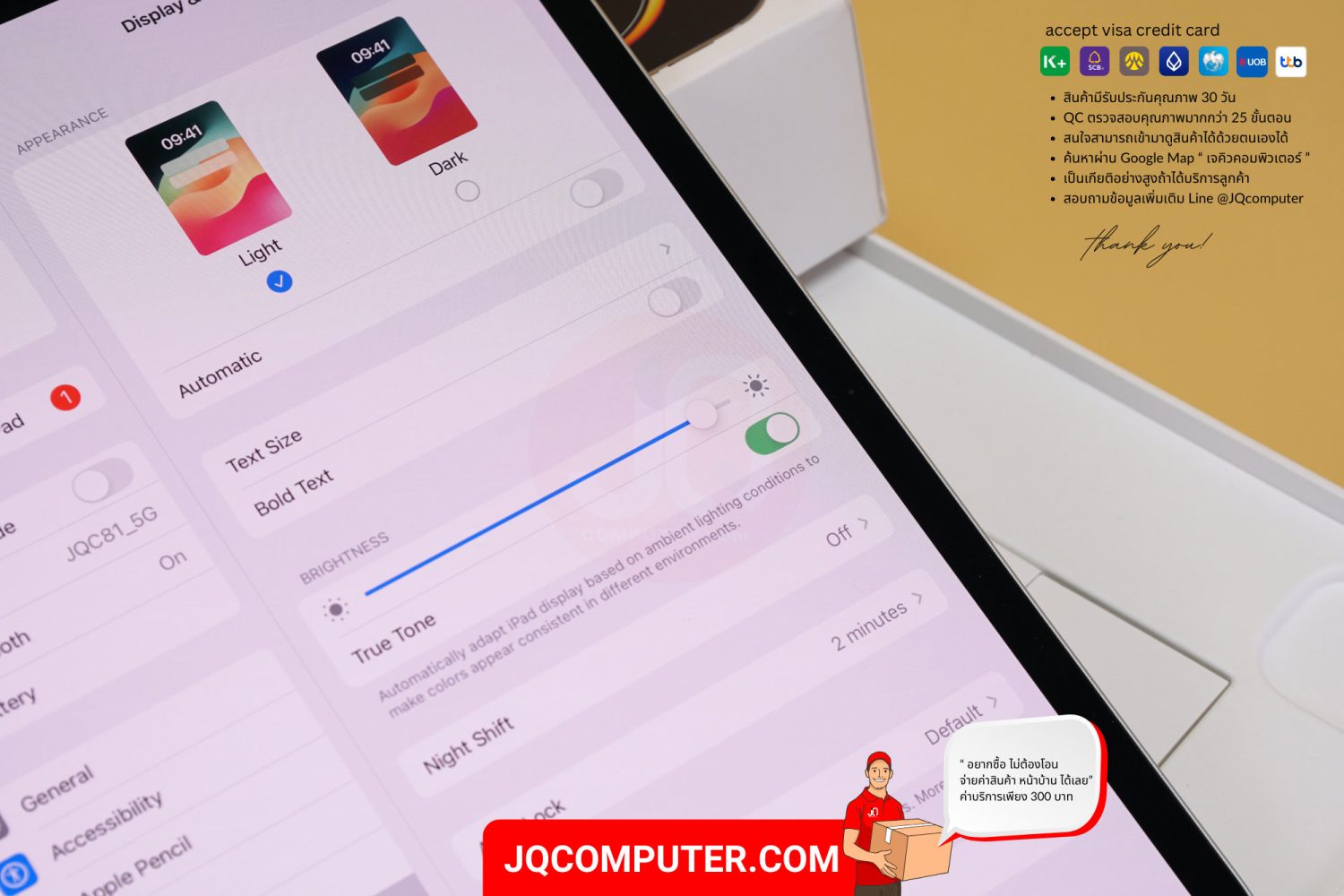 iPad Pro 11" Apple M4 WiFi - Image 5