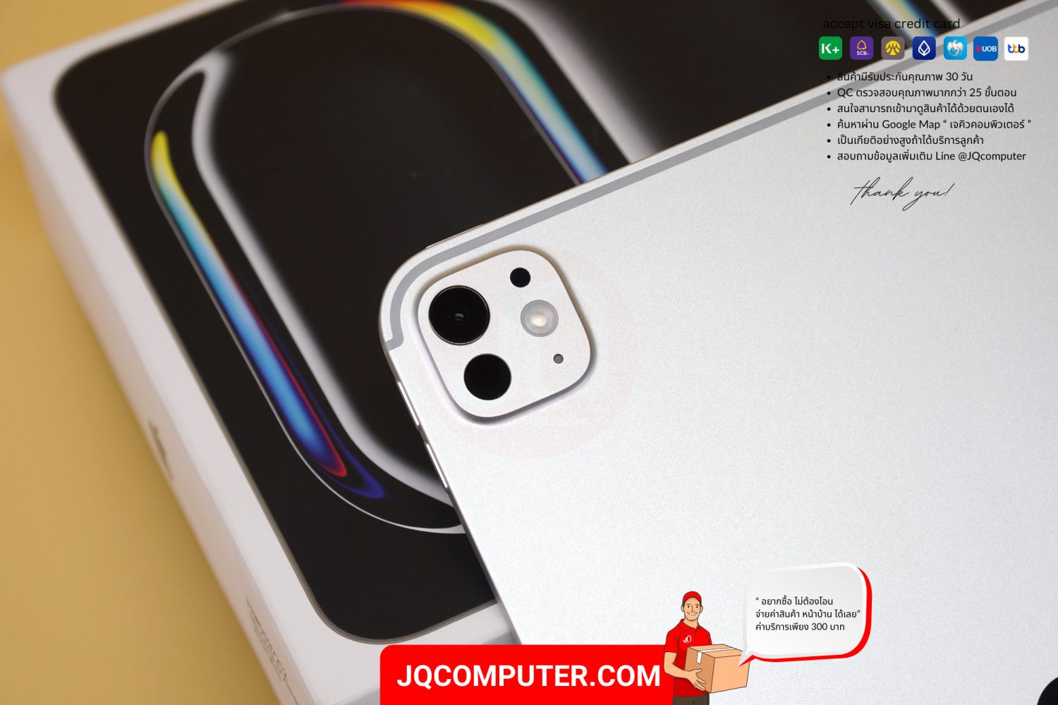 iPad Pro 11" Apple M4 WiFi - Image 7