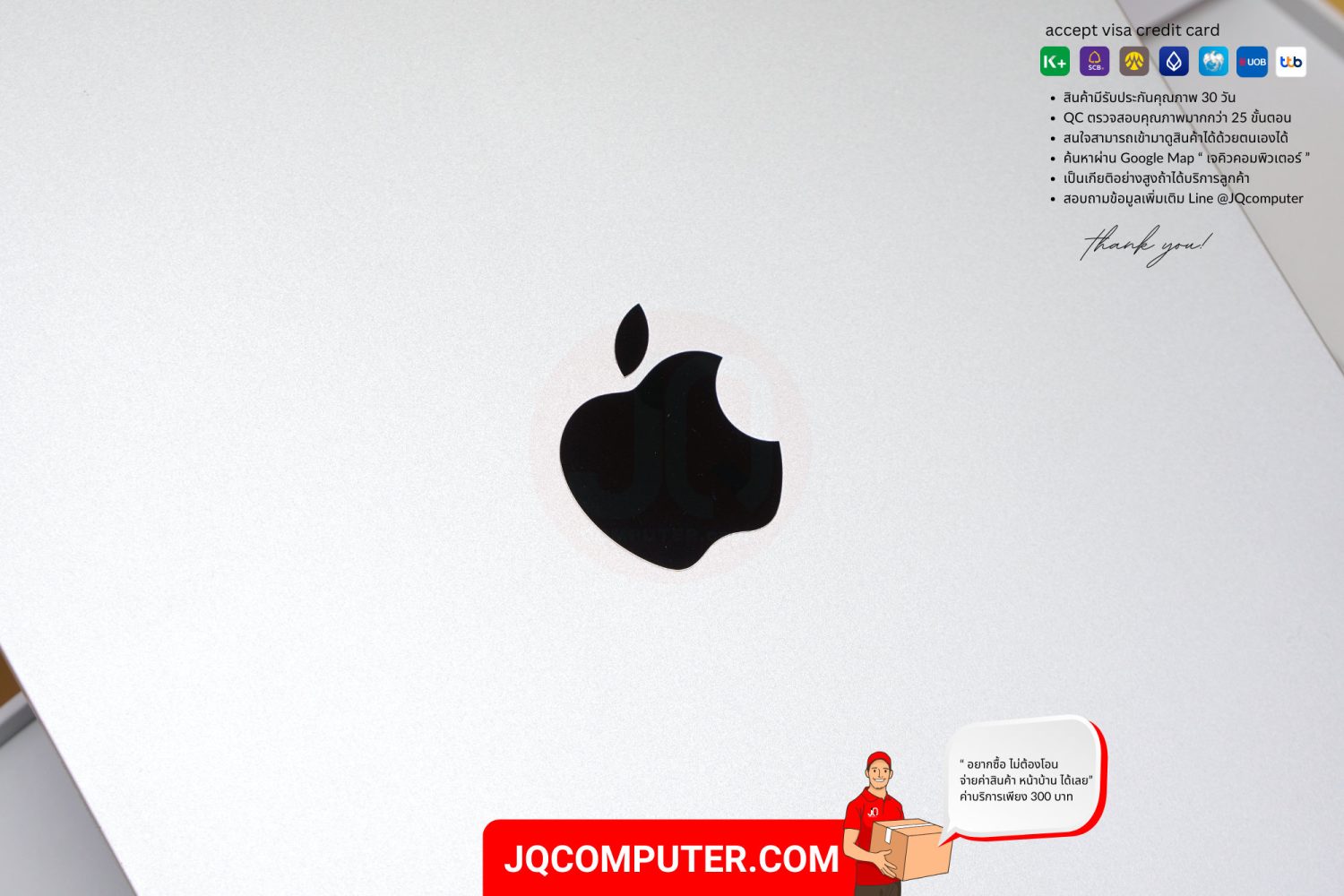 iPad Pro 11" Apple M4 WiFi - Image 8