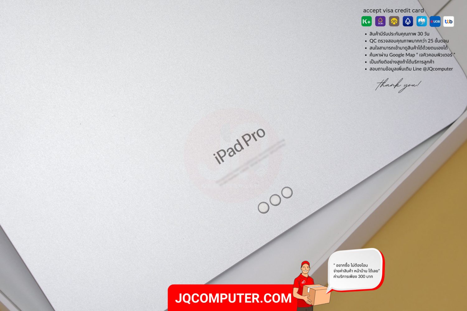iPad Pro 11" Apple M4 WiFi - Image 9