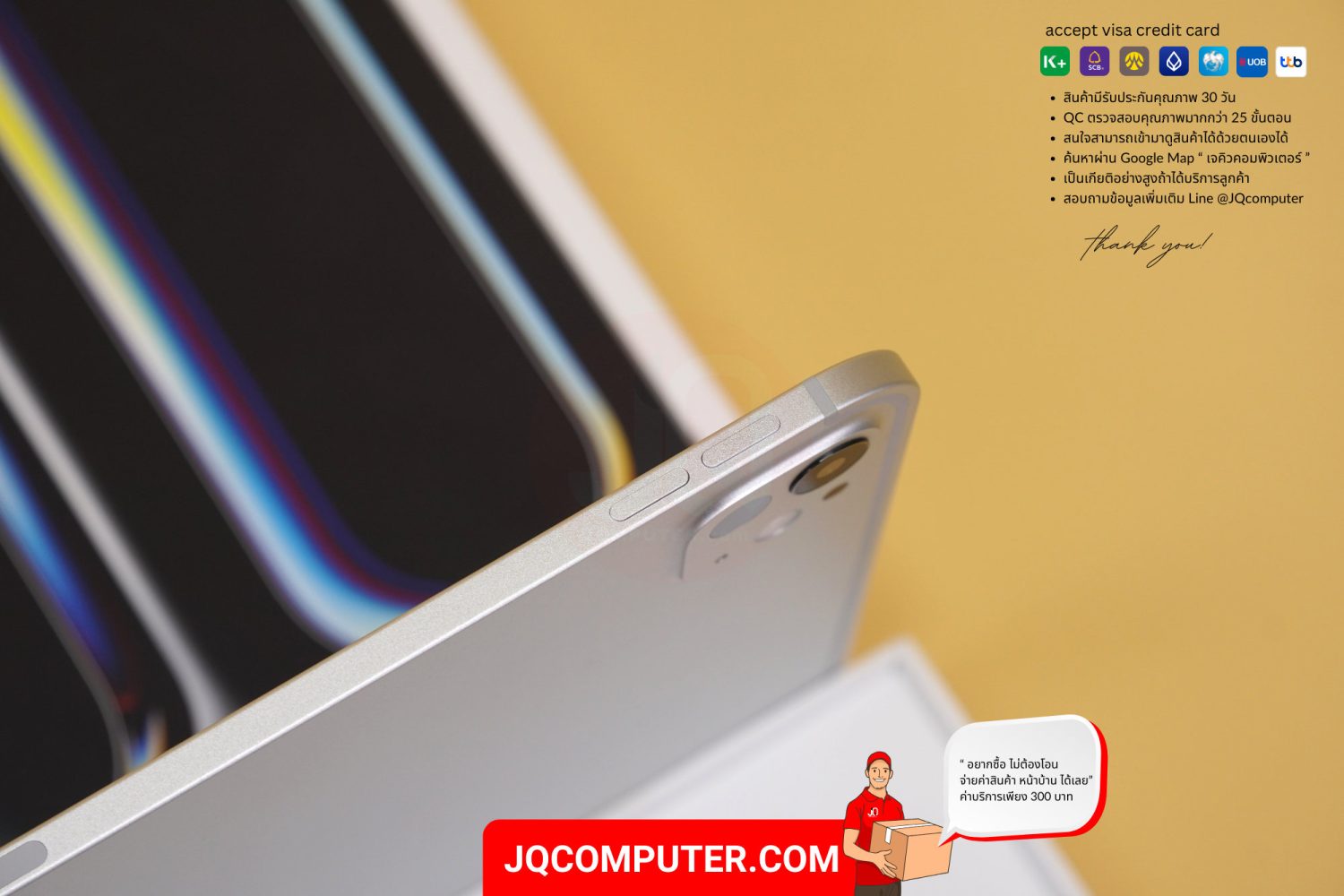 iPad Pro 11" Apple M4 WiFi - Image 10
