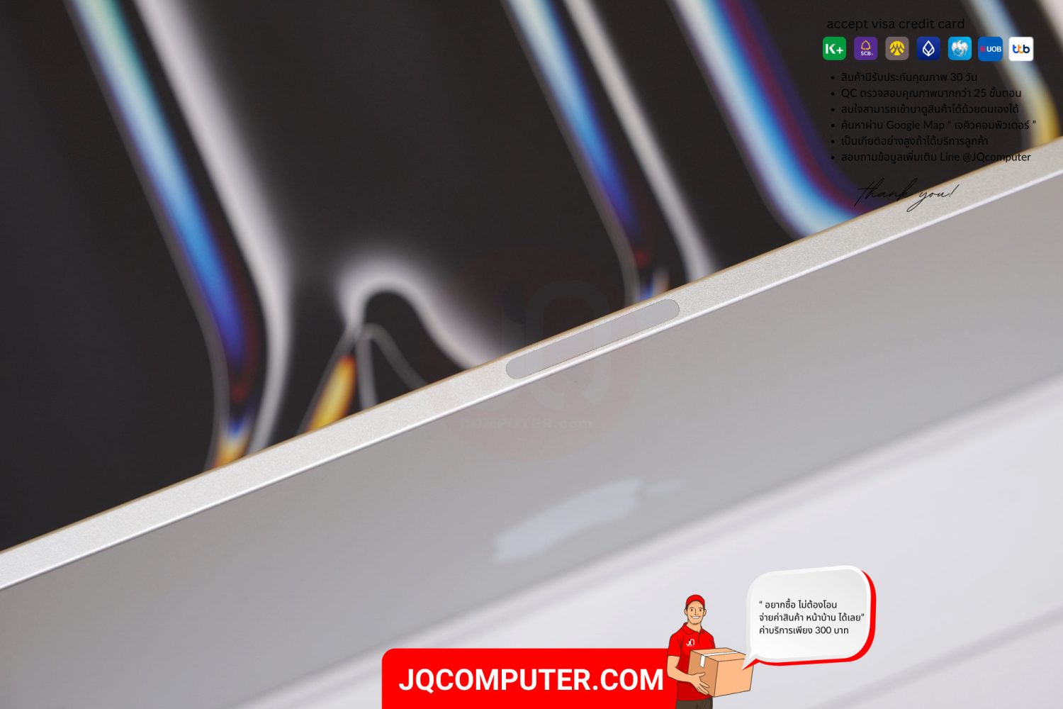 iPad Pro 11" Apple M4 WiFi - Image 11