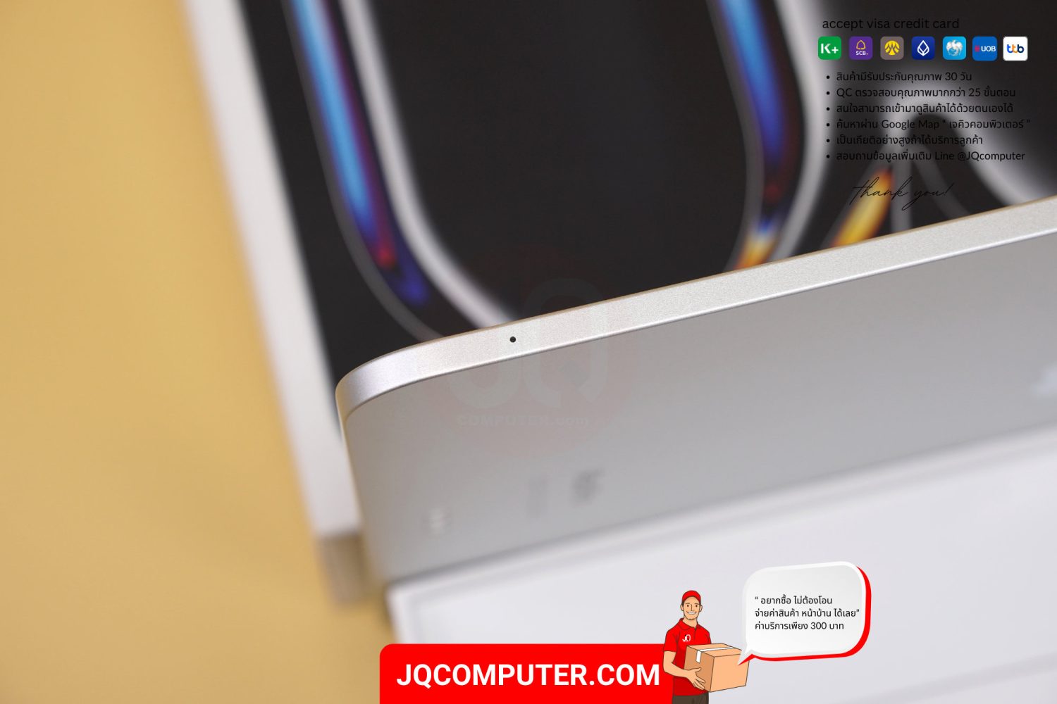 iPad Pro 11" Apple M4 WiFi - Image 12