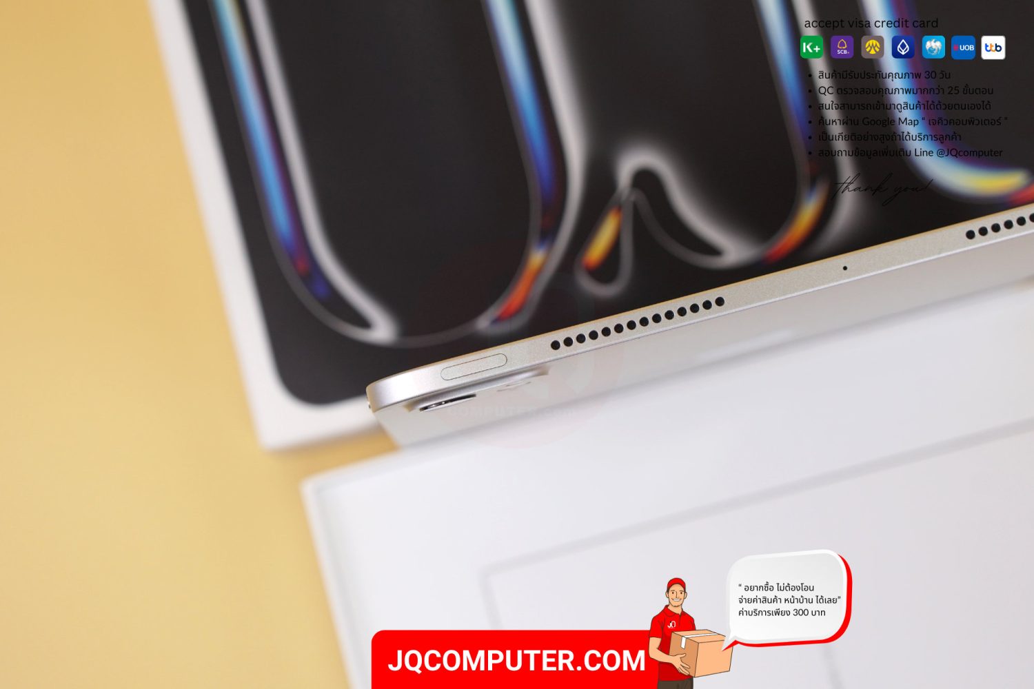 iPad Pro 11" Apple M4 WiFi - Image 14