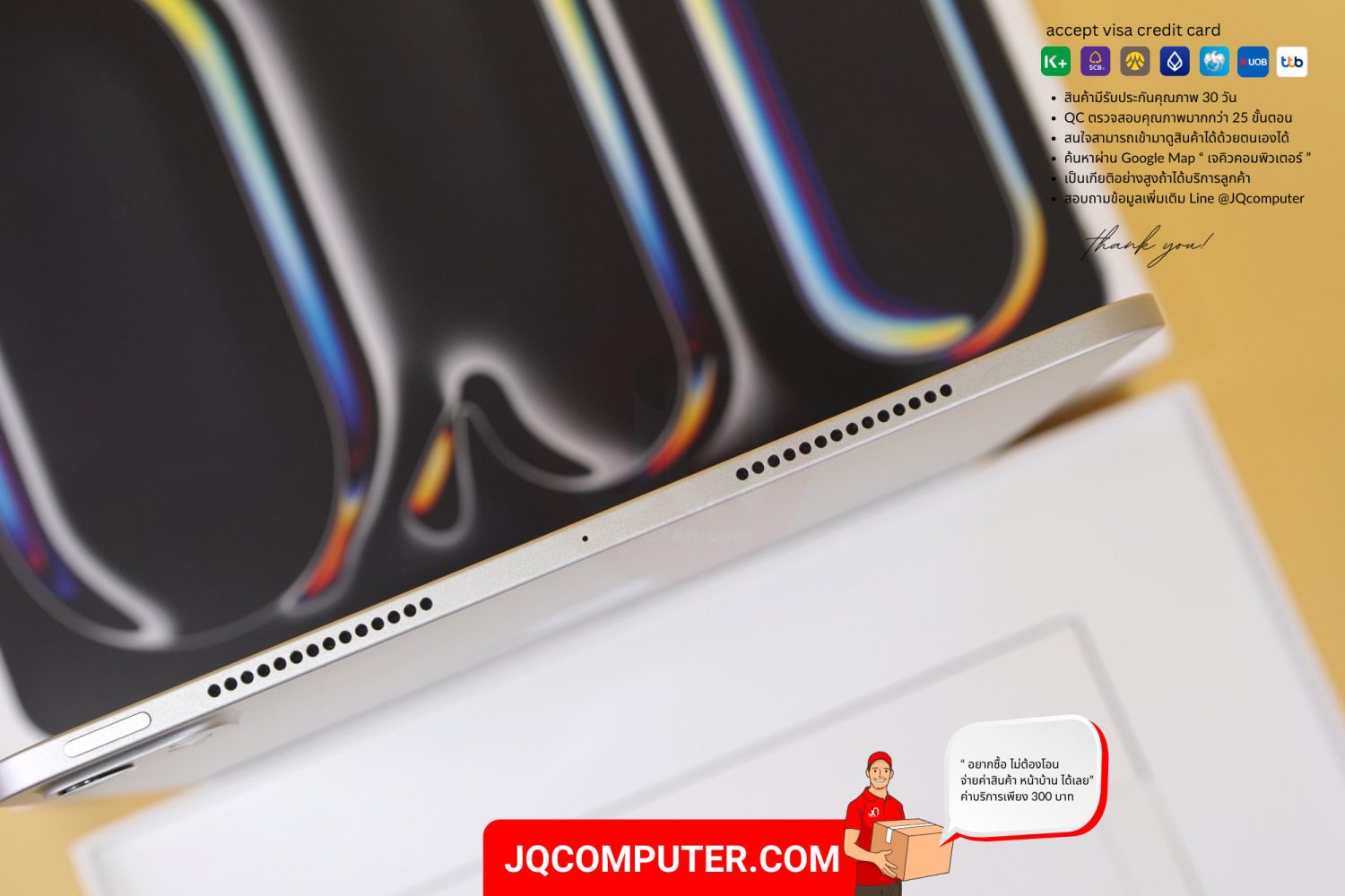 iPad Pro 11" Apple M4 WiFi - Image 15