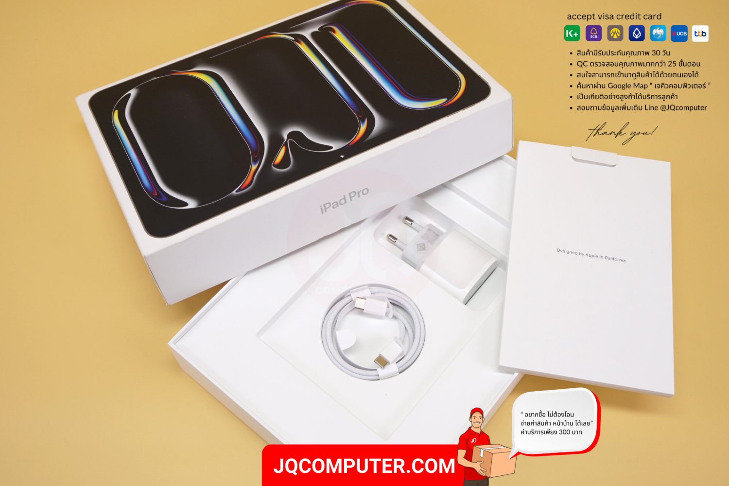iPad Pro 11" Apple M4 WiFi - Image 16