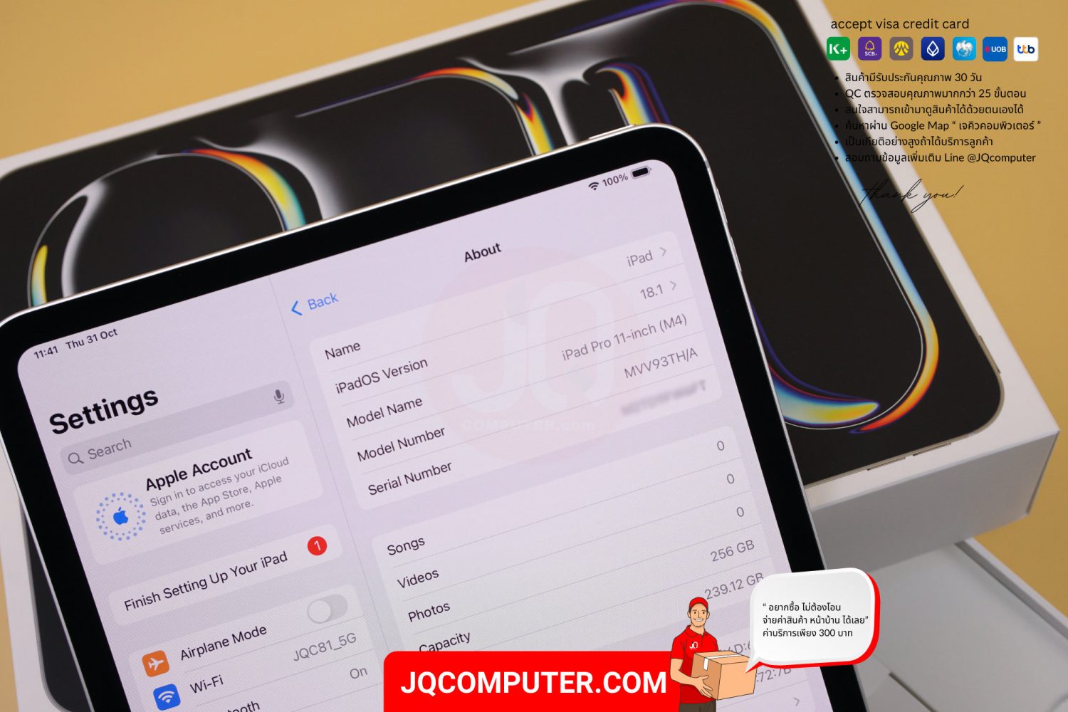 iPad Pro 11-inch, Apple M4 WiFi - Image 4
