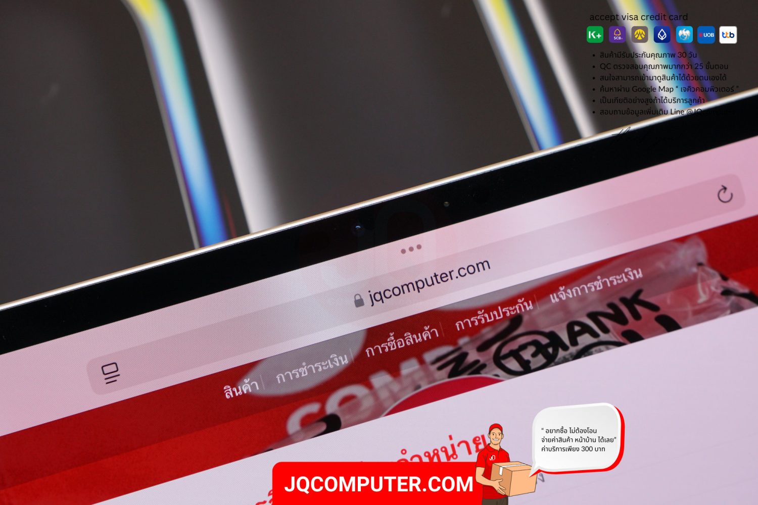 iPad Pro 11-inch, Apple M4 WiFi - Image 6