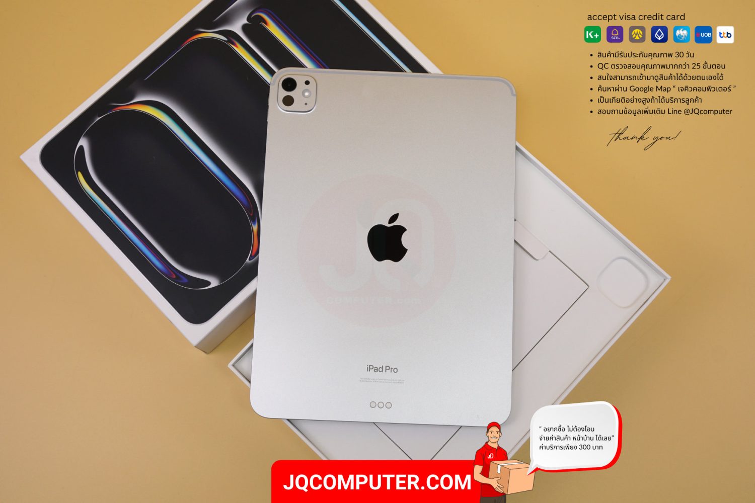 iPad Pro 11-inch, Apple M4 WiFi - Image 7