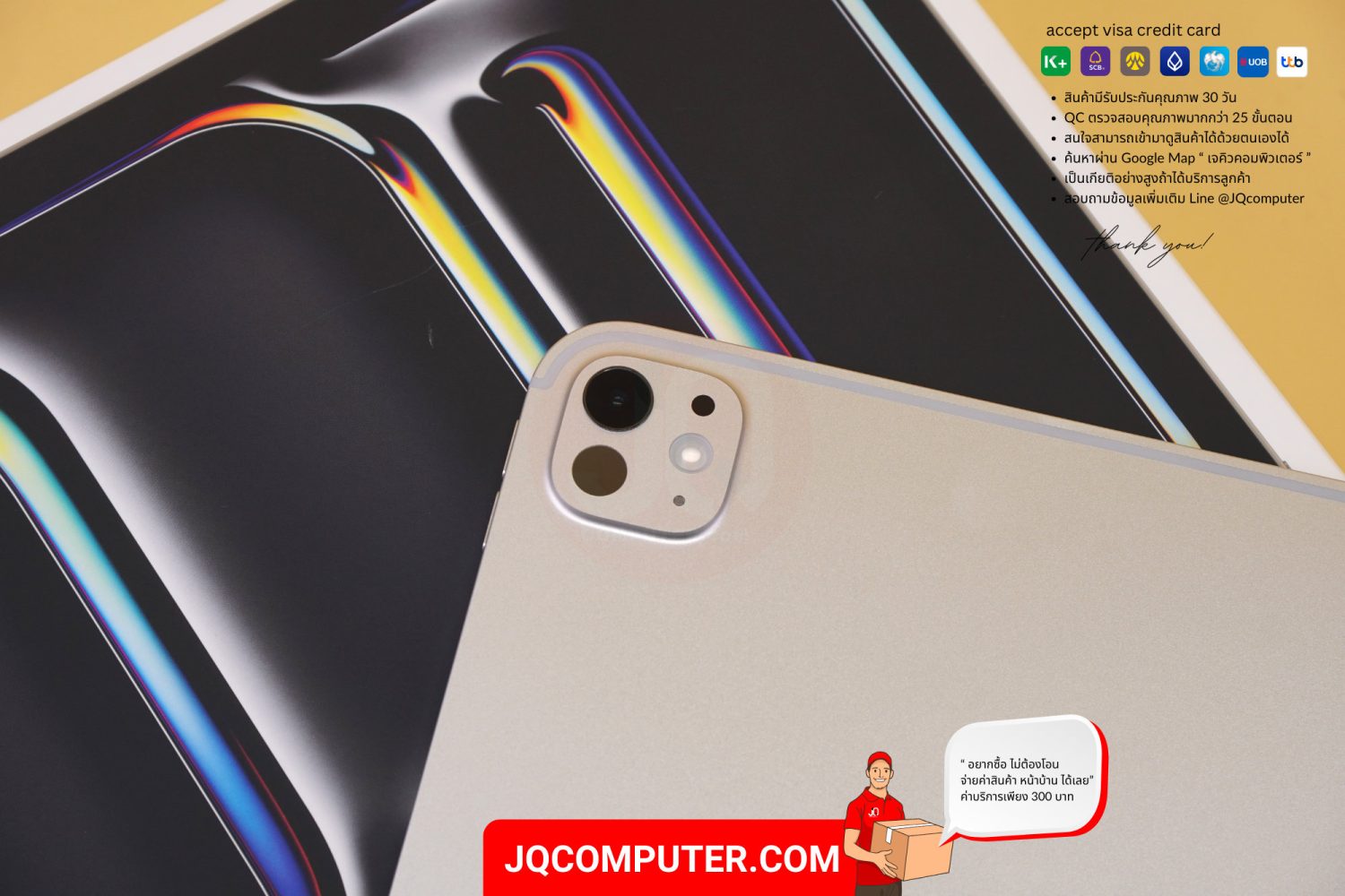 iPad Pro 11-inch, Apple M4 WiFi - Image 8