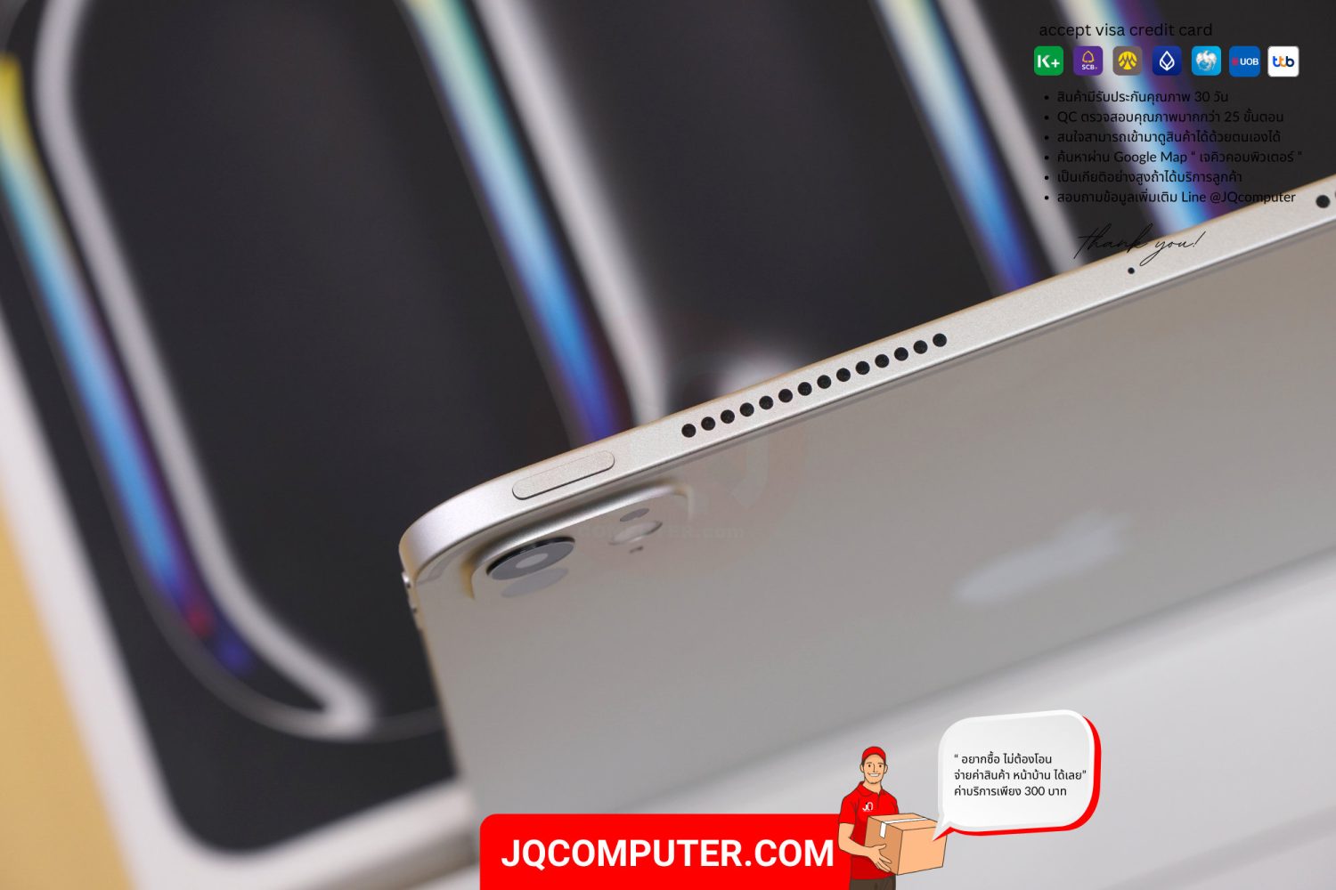 iPad Pro 11-inch, Apple M4 WiFi - Image 11