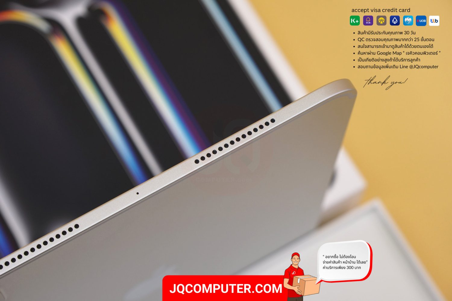 iPad Pro 11-inch, Apple M4 WiFi - Image 12