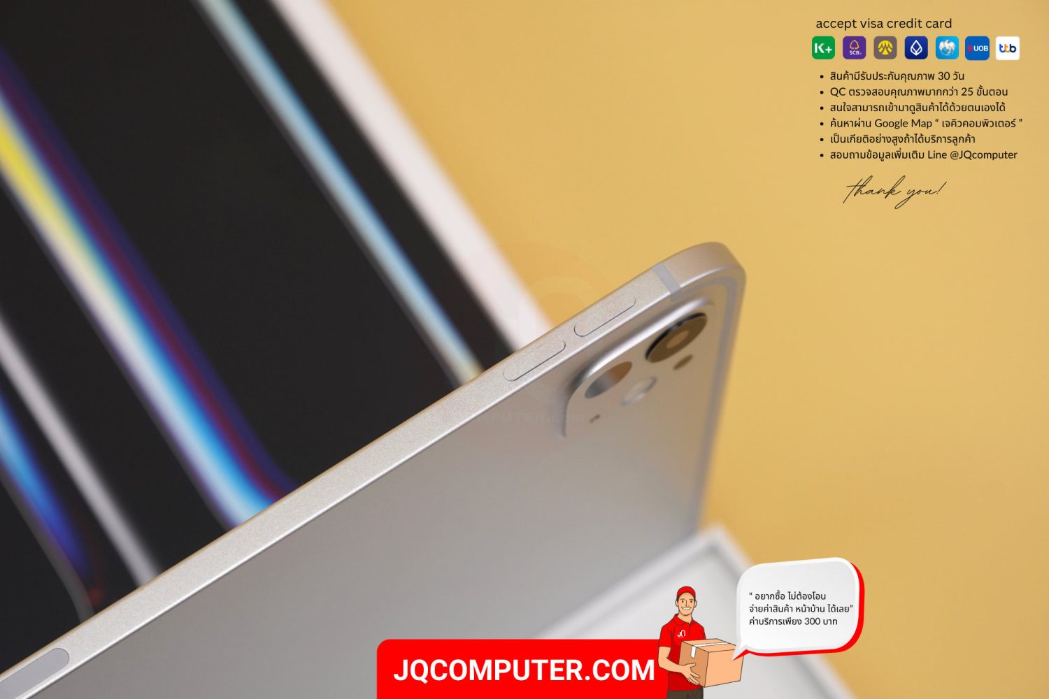 iPad Pro 11-inch, Apple M4 WiFi - Image 13