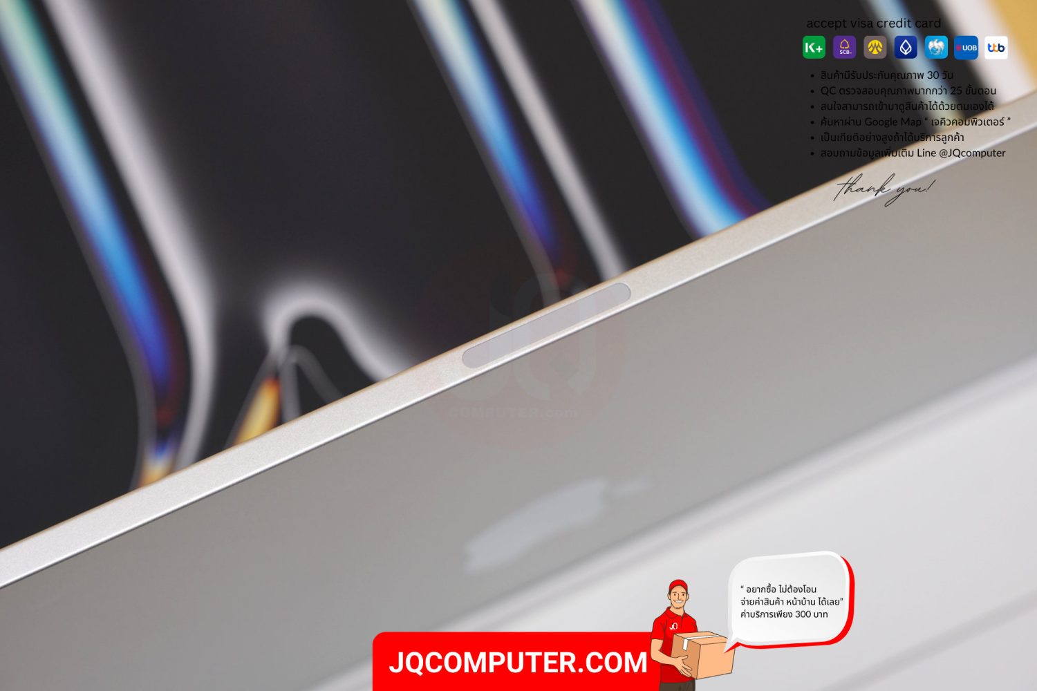 iPad Pro 11-inch, Apple M4 WiFi - Image 14