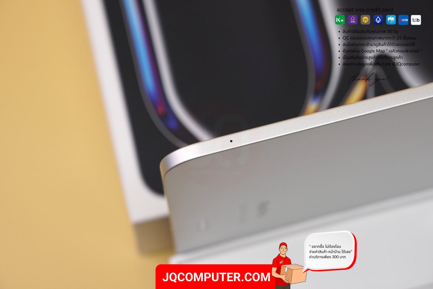 iPad Pro 11-inch, Apple M4 WiFi - Image 15
