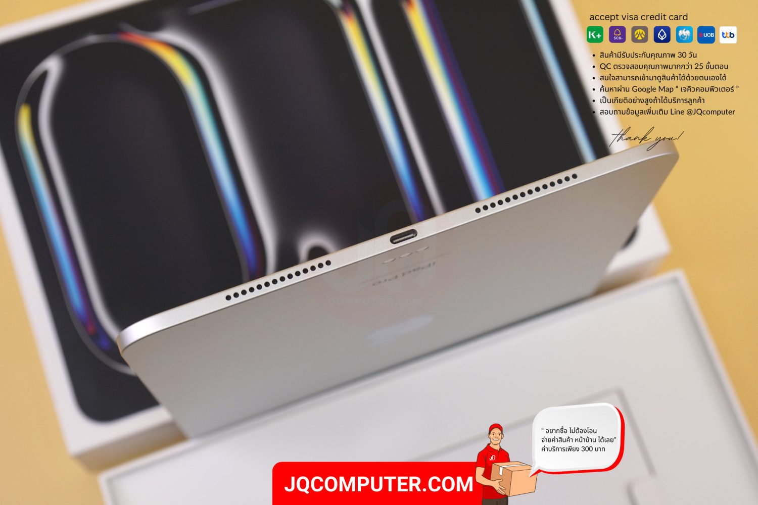iPad Pro 11-inch, Apple M4 WiFi - Image 16