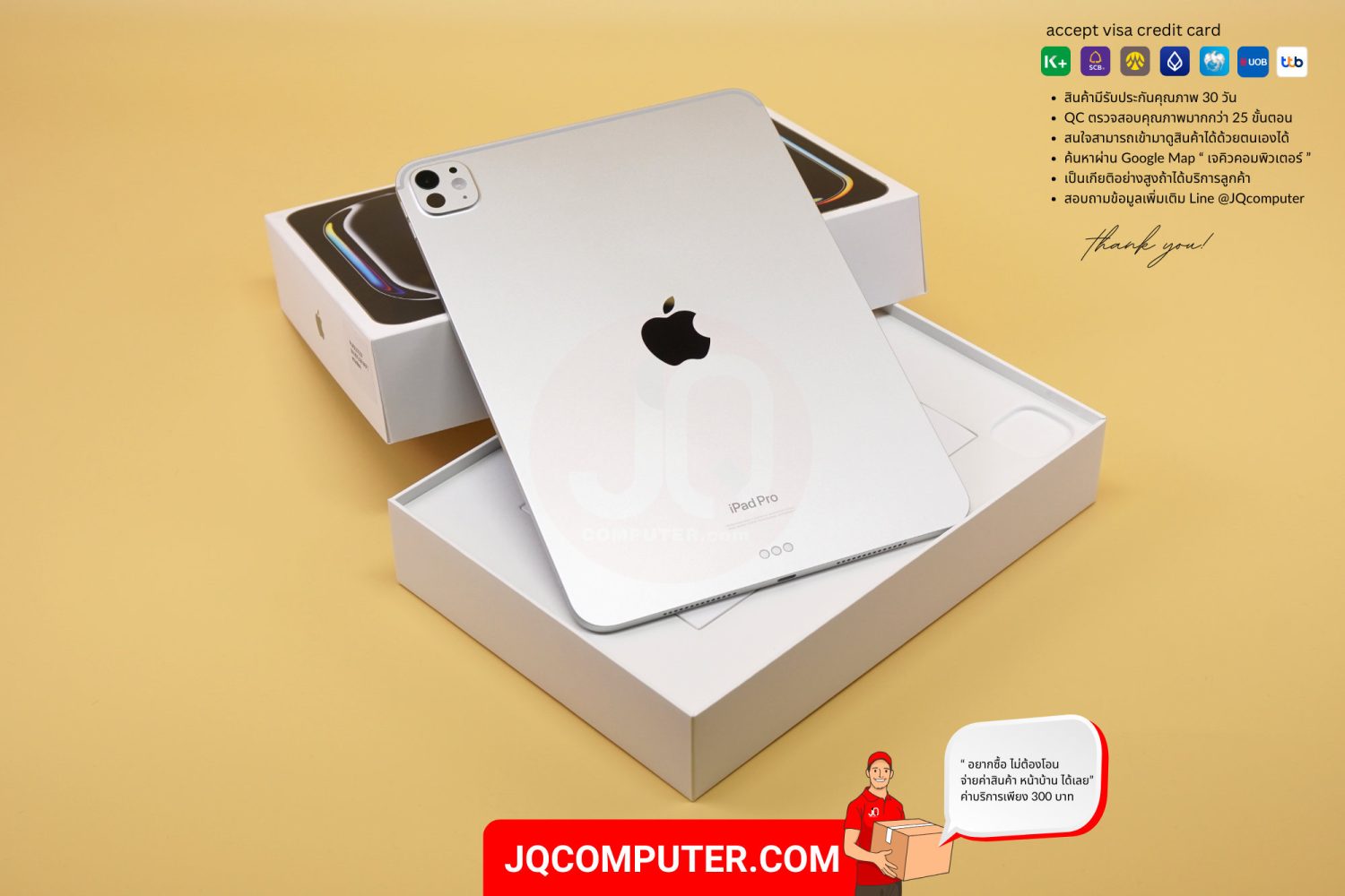 iPad Pro 11-inch, Apple M4 WiFi - Image 2