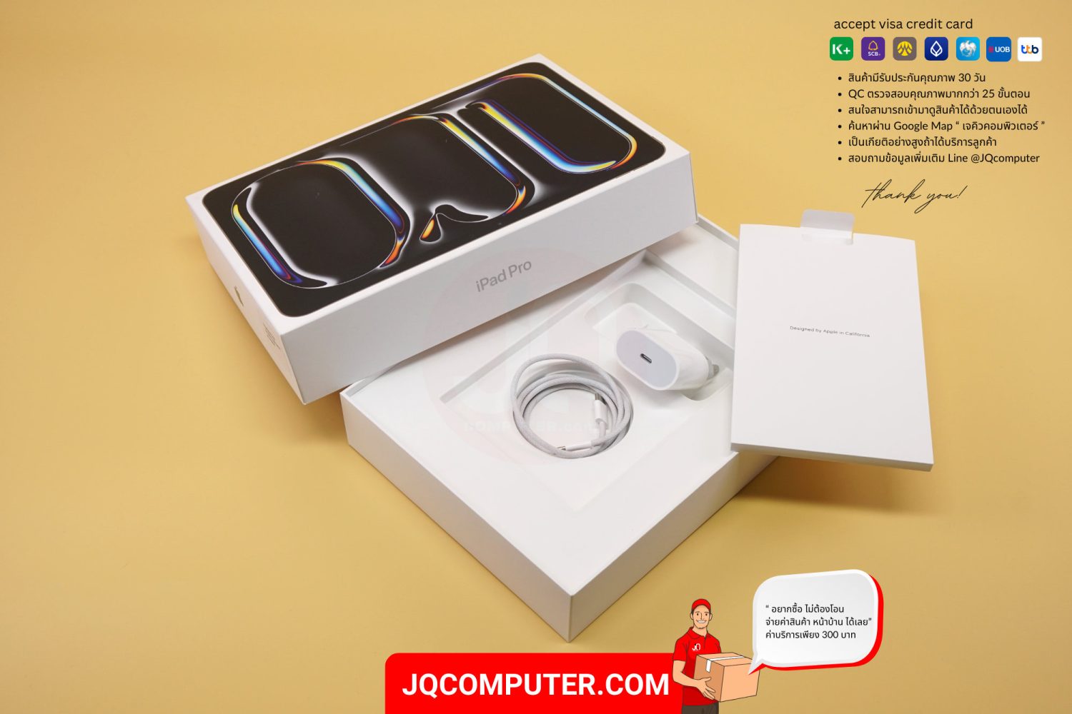 iPad Pro 11-inch, Apple M4 WiFi - Image 17
