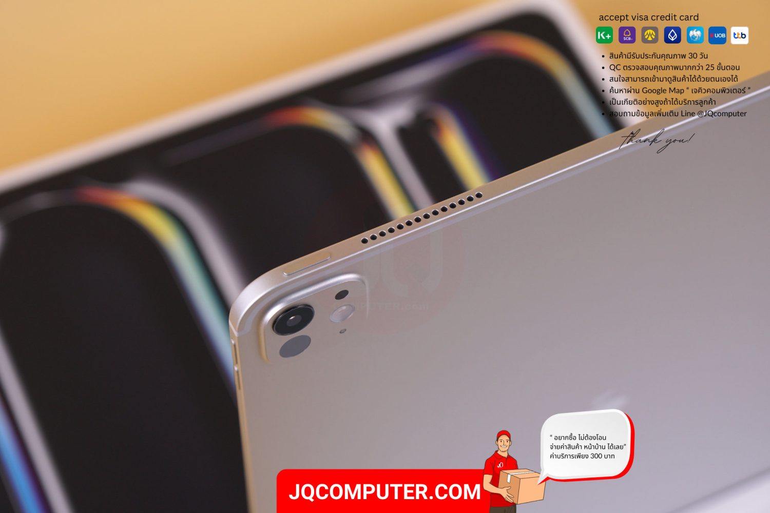 iPad Pro 13" Apple M4 WiFi - Image 3