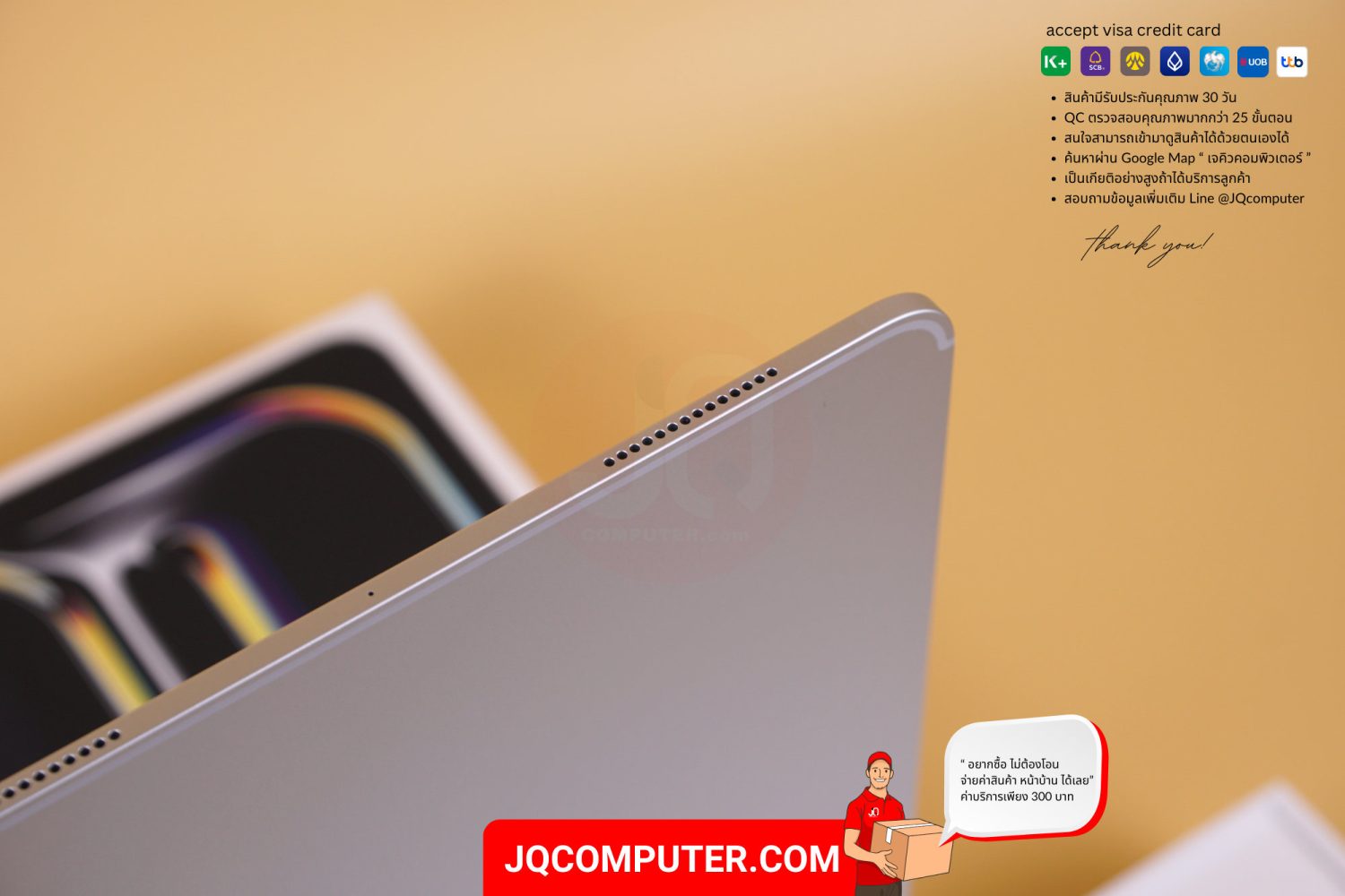 iPad Pro 13" Apple M4 WiFi - Image 4