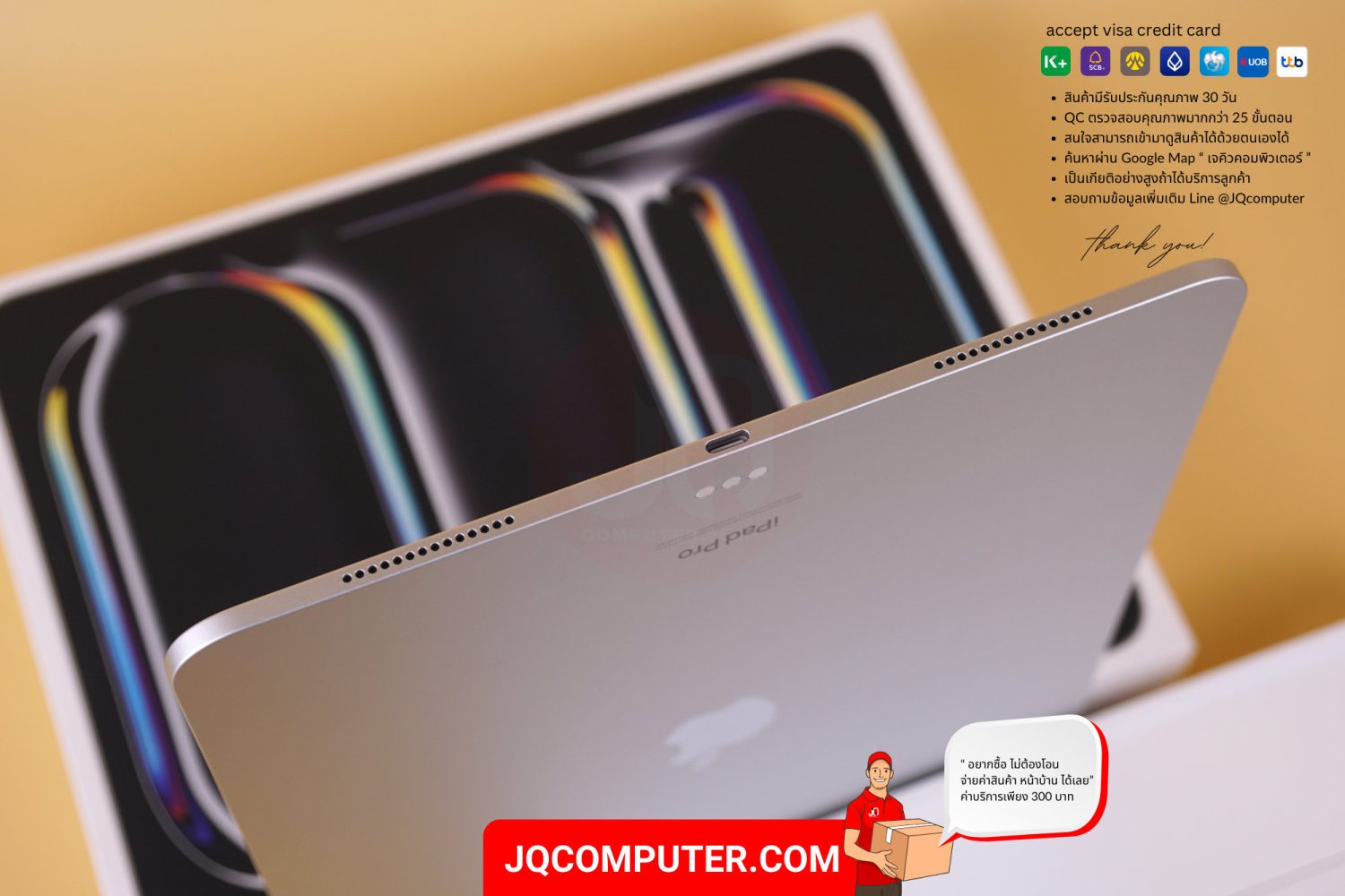 iPad Pro 13" Apple M4 WiFi - Image 5