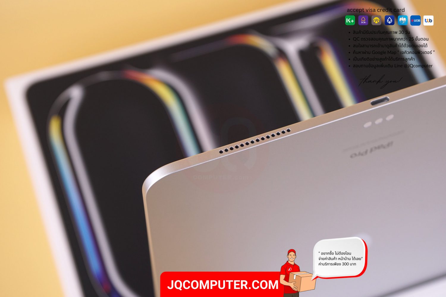 iPad Pro 13" Apple M4 WiFi - Image 6
