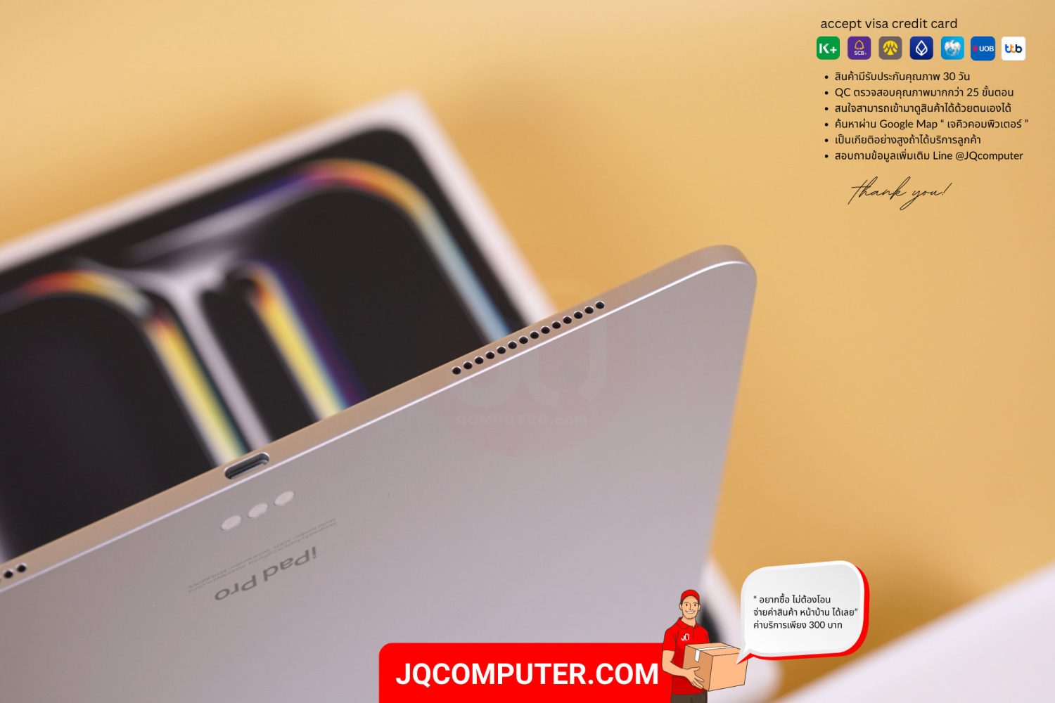 iPad Pro 13" Apple M4 WiFi - Image 7