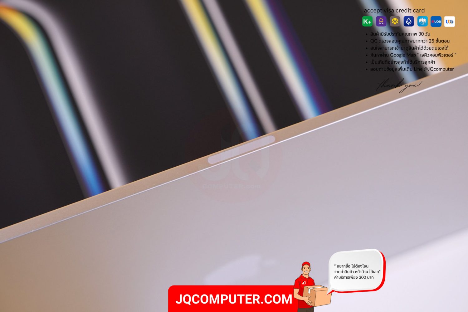 iPad Pro 13" Apple M4 WiFi - Image 9