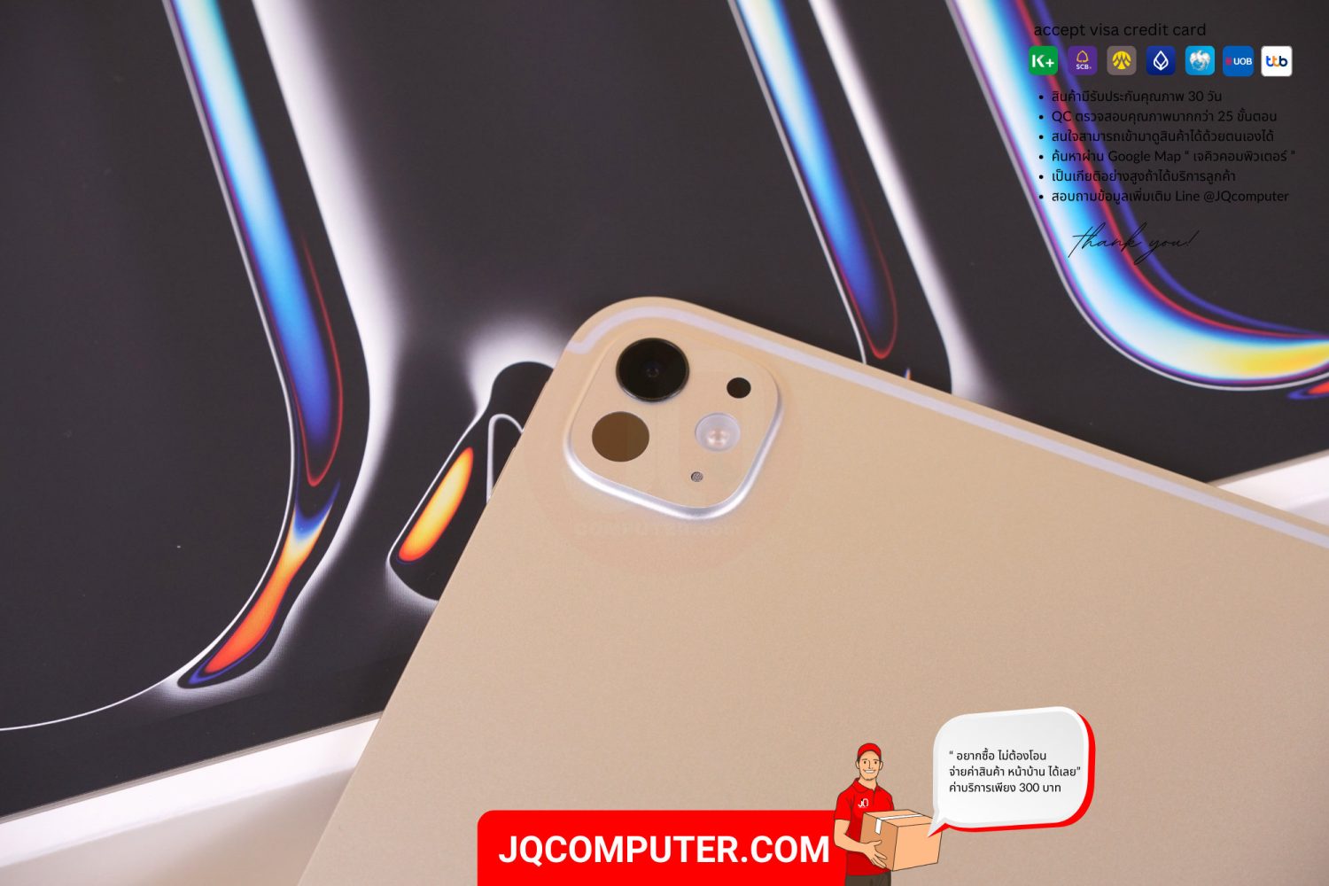iPad Pro 13" Apple M4 WiFi - Image 11