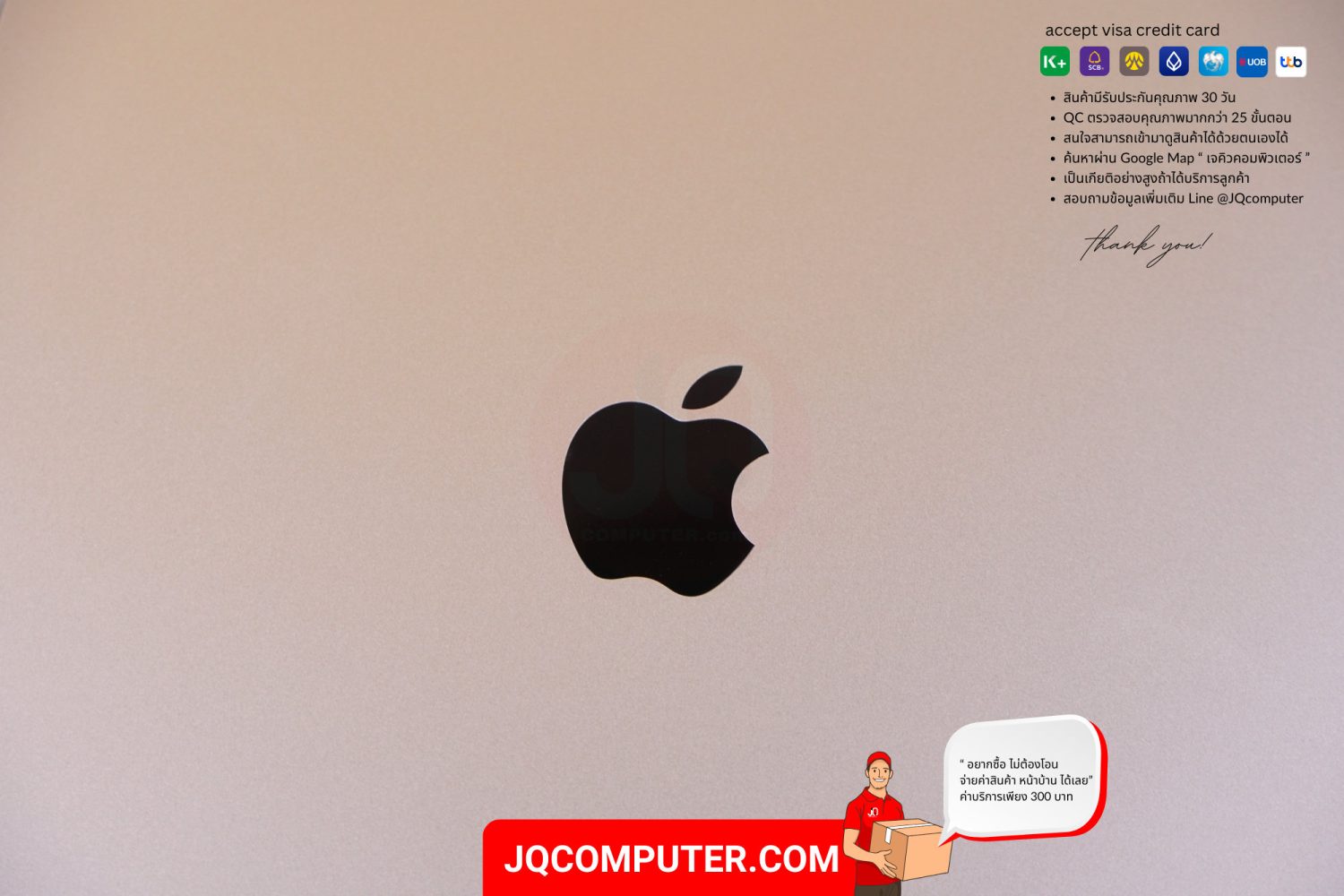 iPad Pro 13" Apple M4 WiFi - Image 12
