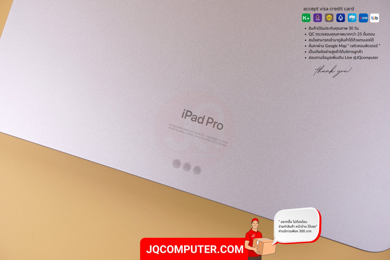 iPad Pro 13" Apple M4 WiFi - Image 13