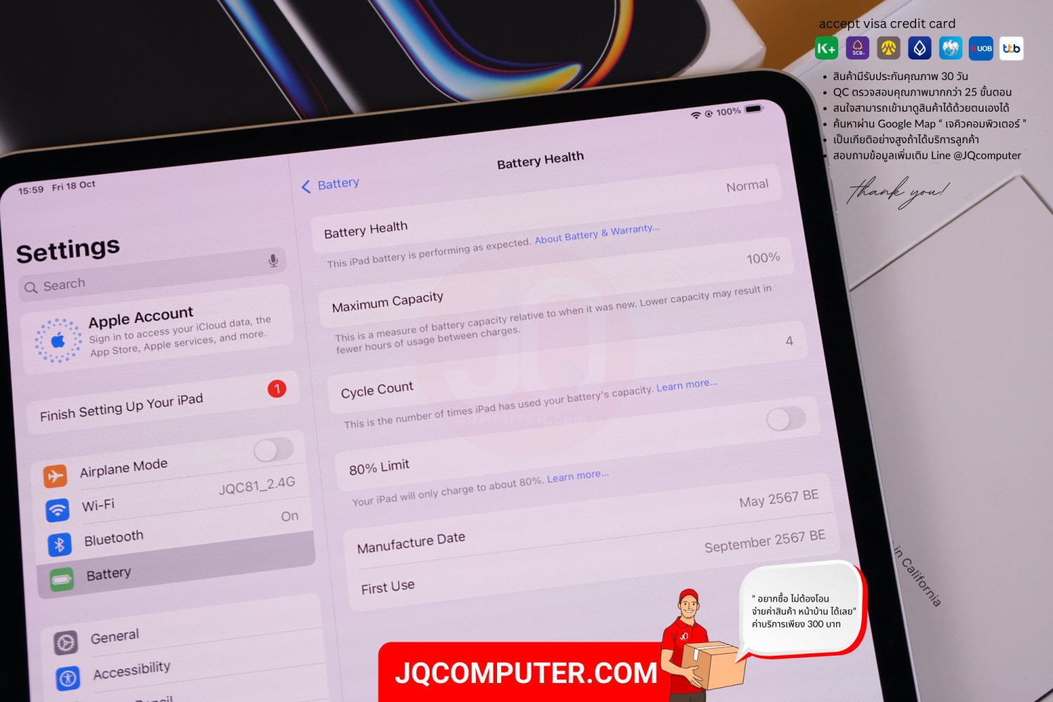 iPad Pro 13" Apple M4 WiFi - Image 17